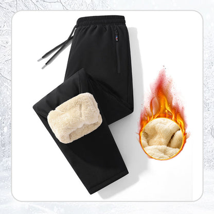 Wygodne i ciepłe🔥🎁Wygodne męskie spodnie wodoodporne i wiatroodporne z pluszową podszewką